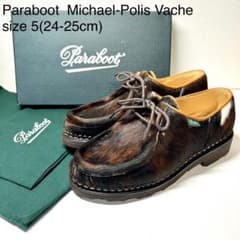 【新品】パラブーツ Michael-Polis Vache ハラコ 【レア】 新品】パラブーツ Michael-Polis Vache ハラコ 【レア】 - メルカリ