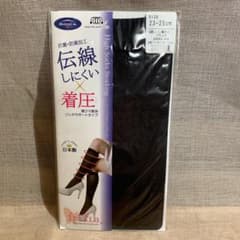 伝線しにくい着圧ハイソックスストッキングのサムネイル