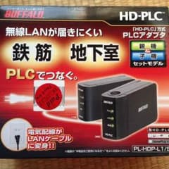 むなむな様 専用のサムネイル
