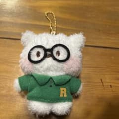 BT21 minini PREPPY KEYRING RJ