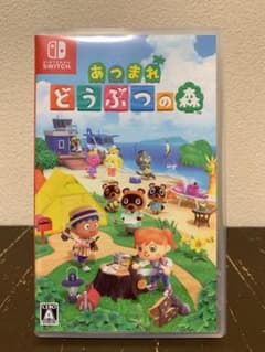 switch あつまれ どうぶつの森のサムネイル