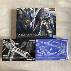 機動戦士ガンダムSEED 逆襲のシャア ガンプラ RG まとめ売り セット売り 機動戦士ガンダム 逆襲のシャア ガンプラ RG まとめ売り セット売り