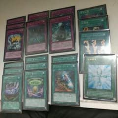 星刻ヴォルガニックのサムネイル