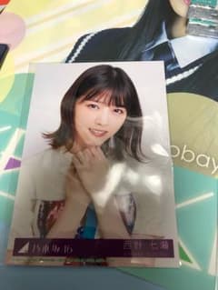 乃木坂46 生写真のサムネイル