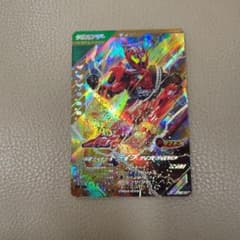 極美品　値下中　ガンバレジェンズ LR 仮面ライダードライブ タイプトライドロンのサムネイル
