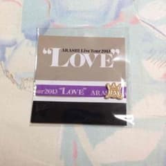 嵐 LOVE リボンブレス紫のサムネイル
