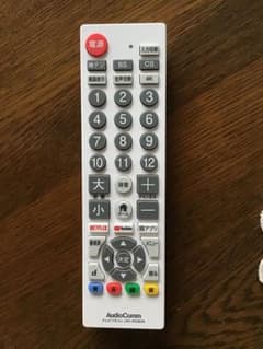 AudioComm TVリモコン AV-R580Nのサムネイル