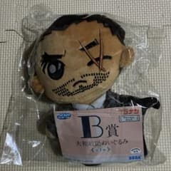 セガラッキーくじ 名探偵コナン B賞 大和敢助 ぬいぐるみ - メルカリ