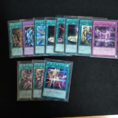 遊戯王 15AX シークレットレア まとめ売り - メルカリ