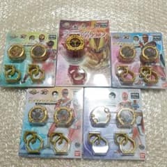 【新品・未開封】DXセンタイリングセット まとめ売り　ゴジュウジャー