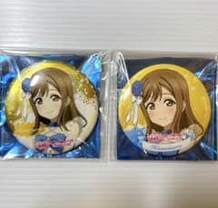 ラブライブ！シリーズ ラブカ感謝祭 缶バッジ Aqours 国木田花丸 2個
