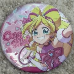 ドリステ キミプリ スペシャルビジュアル 缶バッジ キュアアイドル