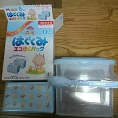 森永はぐくみ エコらくパックのサムネイル