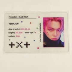 TXT Bluehour トレカ ヨンジュン - メルカリ