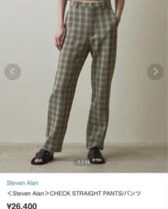 Steven Alan チェックストレートパンツ Sのサムネイル
