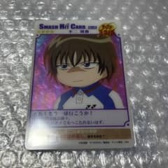 テニスの王子様　スマッシュヒットカード 　大量　約80枚　レア　ノーマル　まとめ テニスの王子様 スマッシュヒットカード 大量 約80枚 レア ノーマル