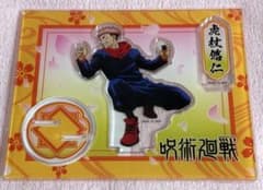 linrl様 リクエスト 4点 まとめ商品のサムネイル