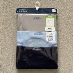メッシュ　ランニングシャツ　夏用　140㌢のサムネイル