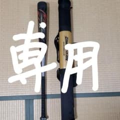 ビヨンドマックスメガキングⅡのサムネイル