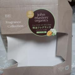 ボタニカルシャンプー・トリートメント セットのサムネイル