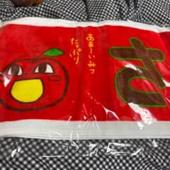 乃木坂46 松村沙友理 マフラータオルのサムネイル