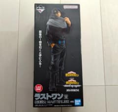 【未開封】一番くじ ヒロアカ ラストワン賞 相澤消太 MASTERLISE