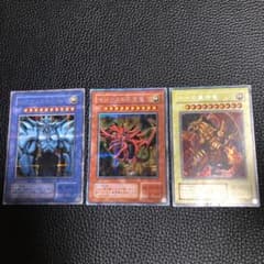 No.237 遊戯王　まとめ売りのサムネイル
