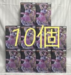 [10 개 세트] 사냥꾼 사냥꾼 히소카 Exceed Creative