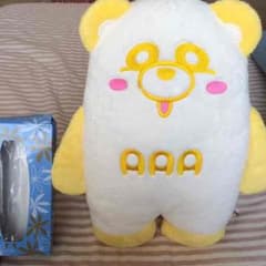 値下げ中♡AAA え〜パンダ だっこBIGぬいぐるみのサムネイル