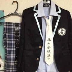 戦国鍋TV AKR四十七 コスプレ 衣装のサムネイル