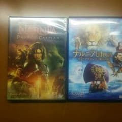 ナルニア国物語 DVDのサムネイル