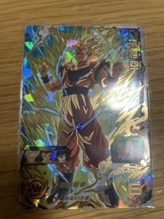 スーパードラゴンボールヒーローズ 孫悟空のサムネイル