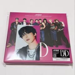 ATEEZ BAD CD シングル トレカ セット ユノ 初回盤A - メルカリ