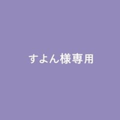 SEVENTEEN Cafe 缶バッジ ウォヌのサムネイル