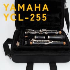 YAMAHA クラリネット YCL-255 本体 ケース付き