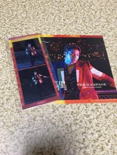 RIKU アザージャケット＆しおりのサムネイル