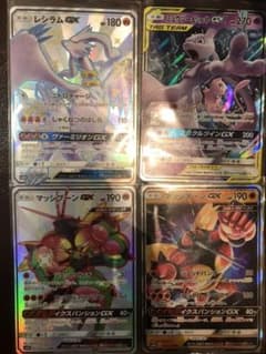 ポケモンカード ミュウツー＆ミュウGX レシラムGX SSR マッシブーンGXのサムネイル