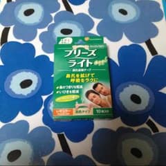ブリーズライトのサムネイル