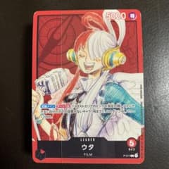【入場特典】ワンピースフィルムレッド チュートリアルデッキのサムネイル
