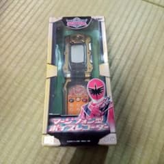 マジレンジャー　マージフォン型ボイスレコーダー