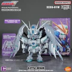 m27906720224_1.jpg?1709683244