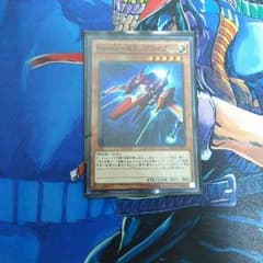 kozmo スリップライダーのサムネイル