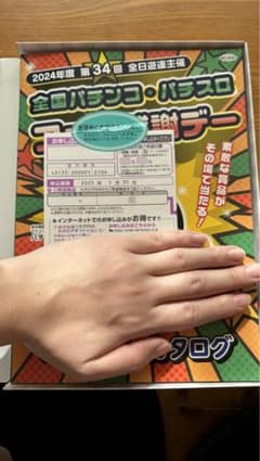 m27907366065_1.jpg?1731907794