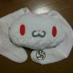 汎用うさぎ 枕クッションのサムネイル