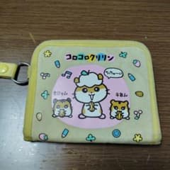 平成レトロ　コロコロクリリン　立体メモ　レア 平成レトロ コロコロクリリン 立体メモ レア - メルカリ