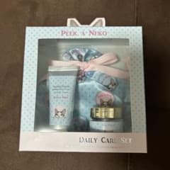 PEEK A NEKO デイリーケアセット BL