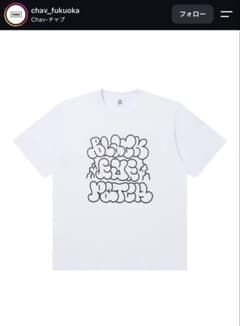 THE BLACK EYE PATCH Tシャツ XLのサムネイル