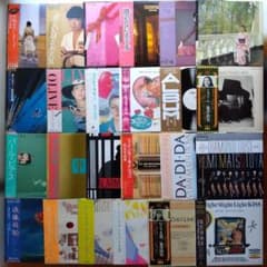 荒井由実・松任谷由実LPレコード24枚【少しシミ有り品】希少ひこうき雲