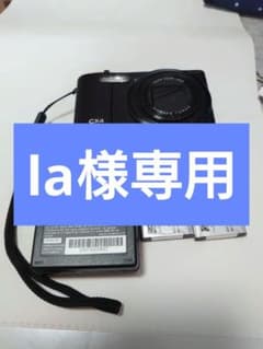 RICOH CX4　コンデジのサムネイル