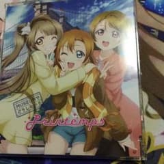 ラブライブ ＣＤのサムネイル